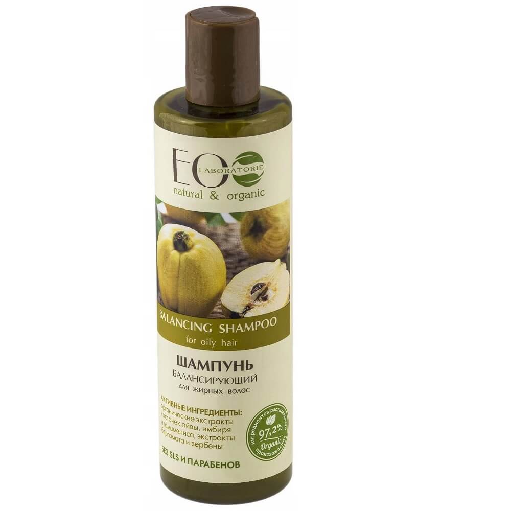 Shampoing cheveux gras 250 ml - EO LABORATOIRE