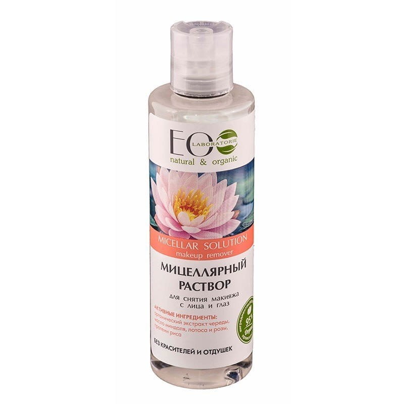 Eau micellaire démaquillante visage et yeux 200 ml - EO LABORATOIRE