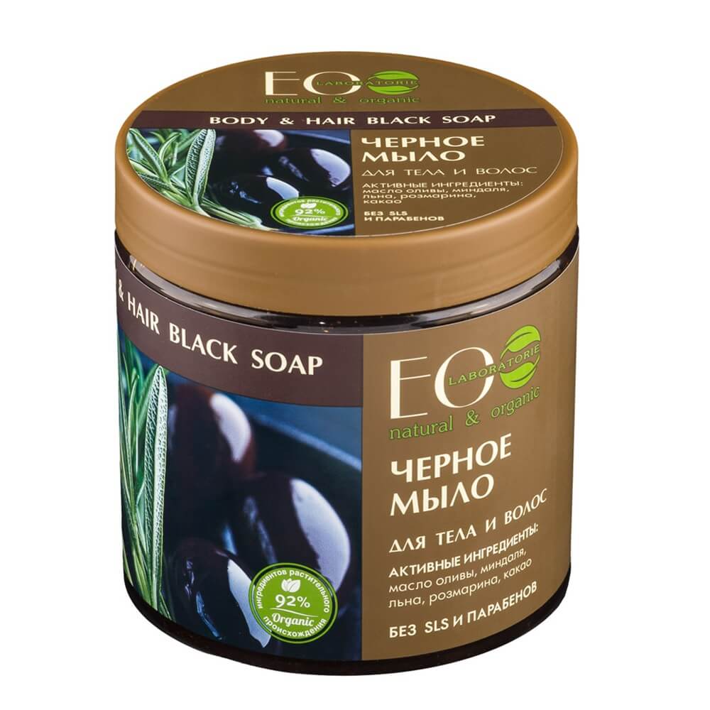 Savon noir corps et cheveux grecs 450 g - EO LABORATOIRE