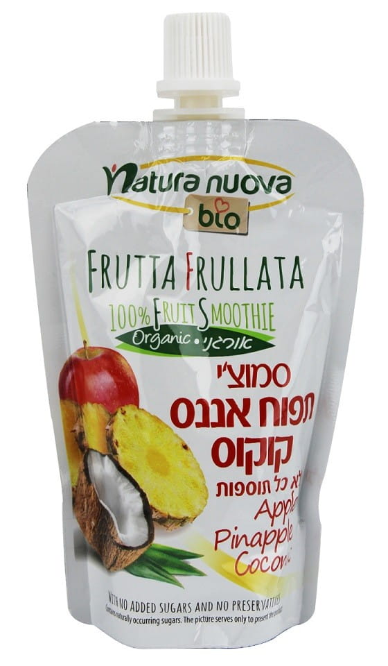 Pomme - ananas - purée de noix de coco BIO 100 g - NATURA NUOVA