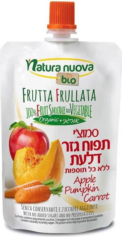 Pomme - carotte - purée de potiron BIO 100 g - NATURA NUOVA