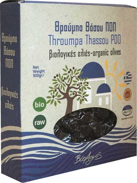 Olives throumba séchées BIO 500 g - BIO AGROS