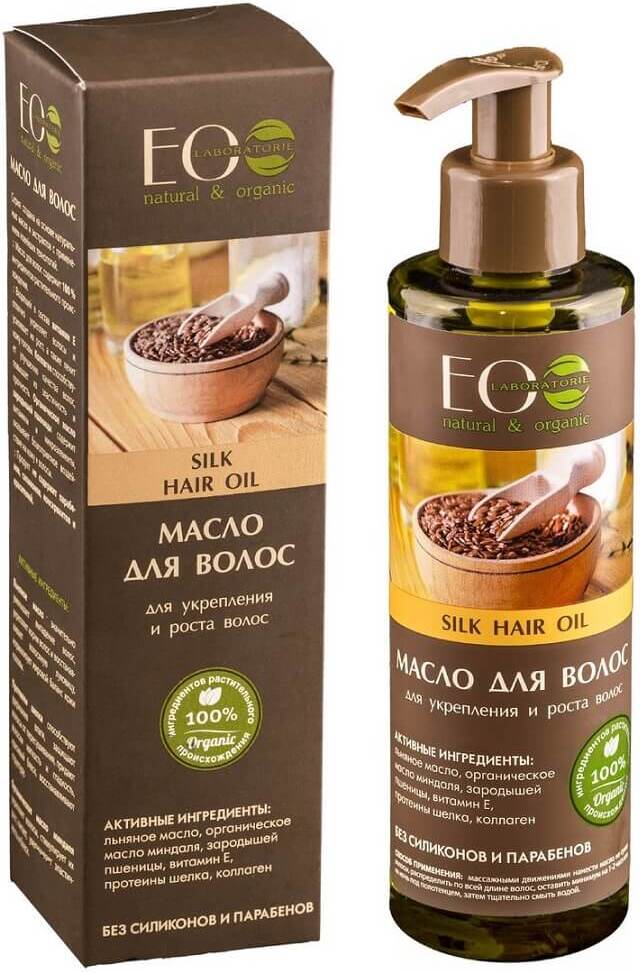 Huile capillaire de soie 200 ml - EO LABORATOIRE