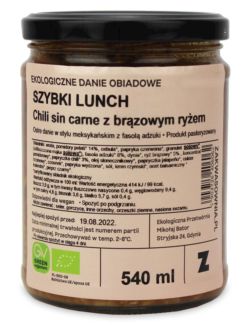 Chili sin carne au riz complet BIO 540 ml - COMMANDE