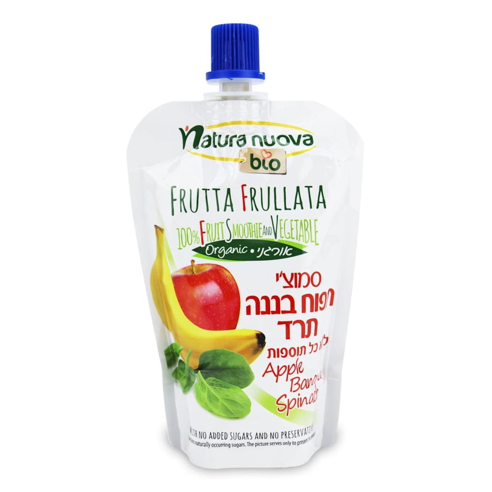 Pomme - banane - purée d'épinards BIO 100 g - NATURA NUOVA