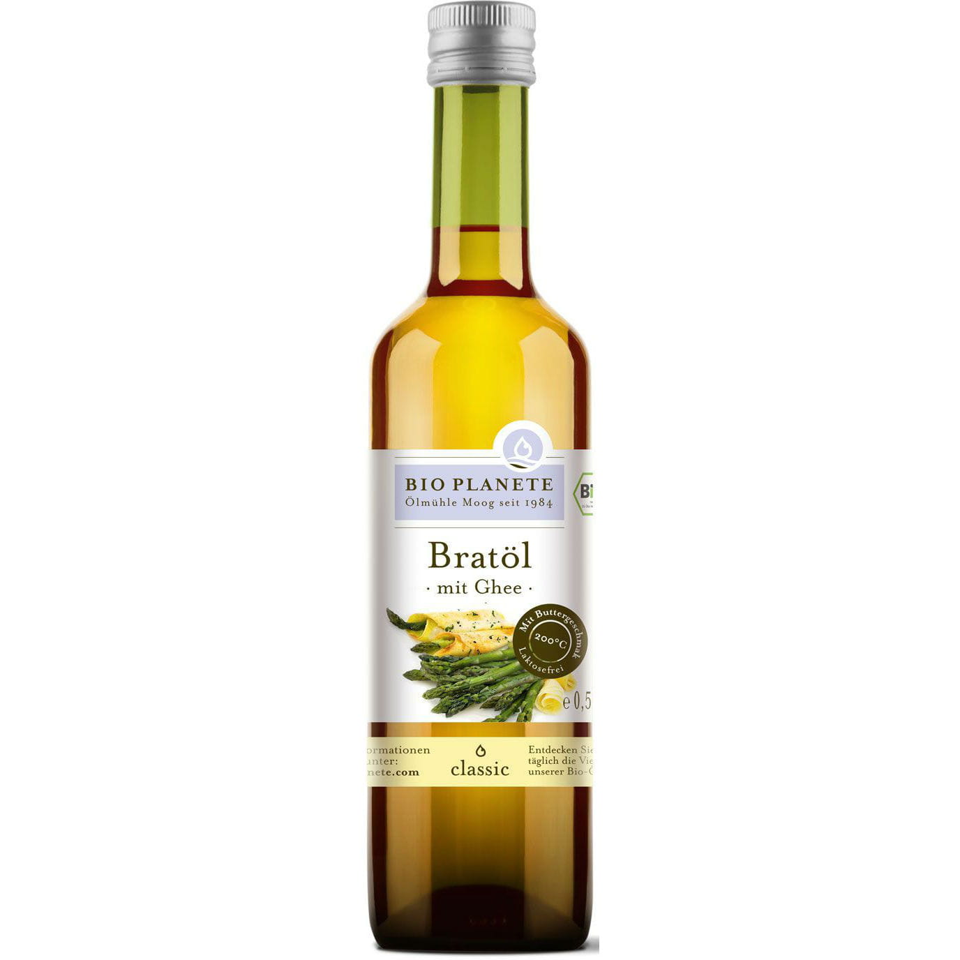 Huile de friture au ghee BIO 500 ml - BIO PLANETE