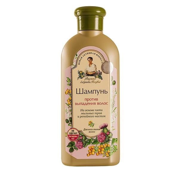 Shampoing Bardane contre la chute des cheveux - AGAFIA