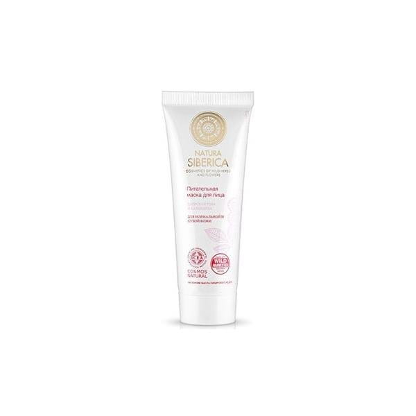 Masque visage nourrissant 75 ml - NATURA SIBERICA