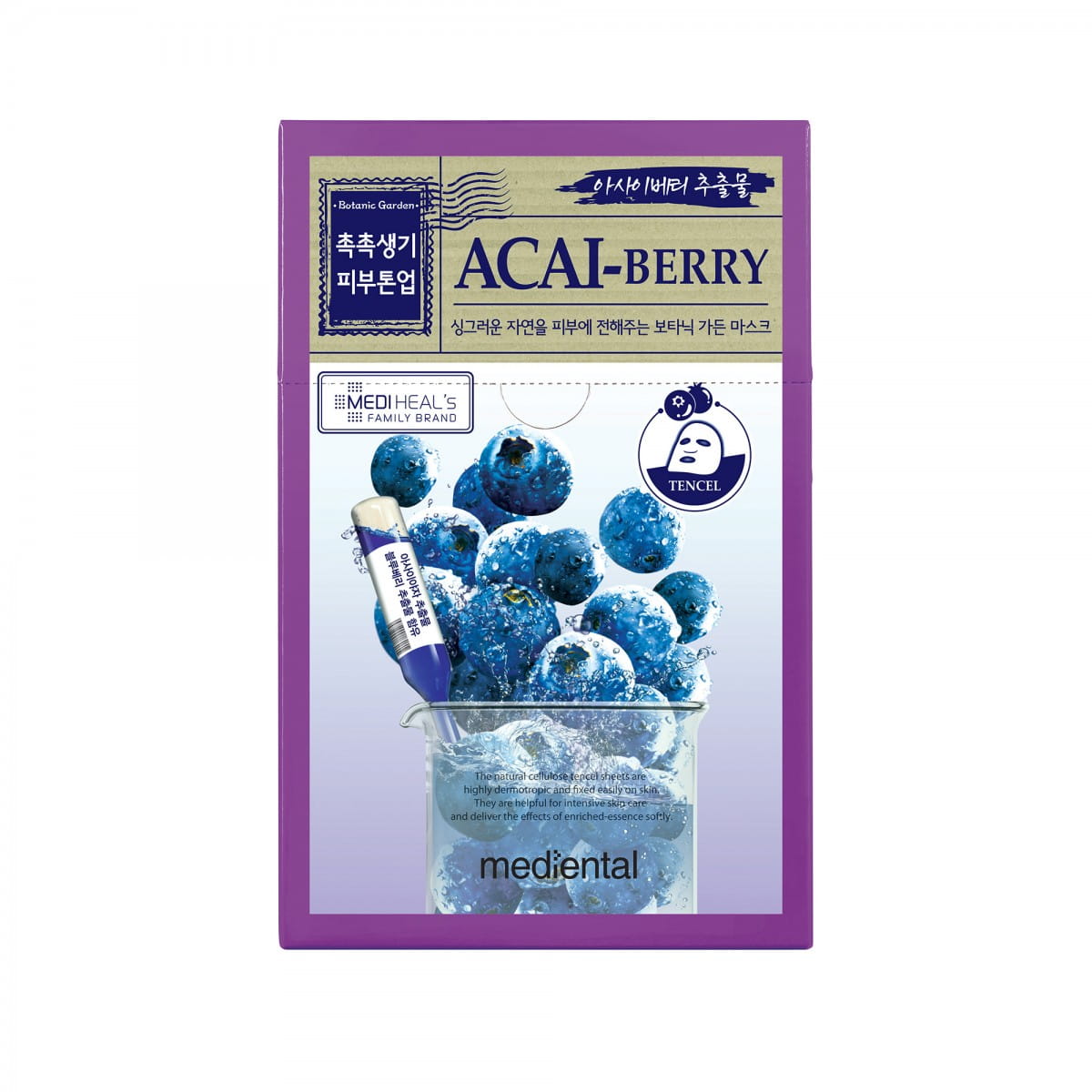 Masque visage aux baies d'açaï tonifiant et hydratant 23 ml - MEDIHEAL