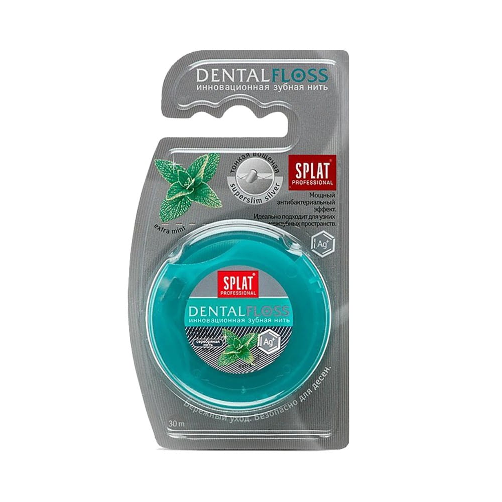 Fil dentaire, fibres d'argent, 30 m