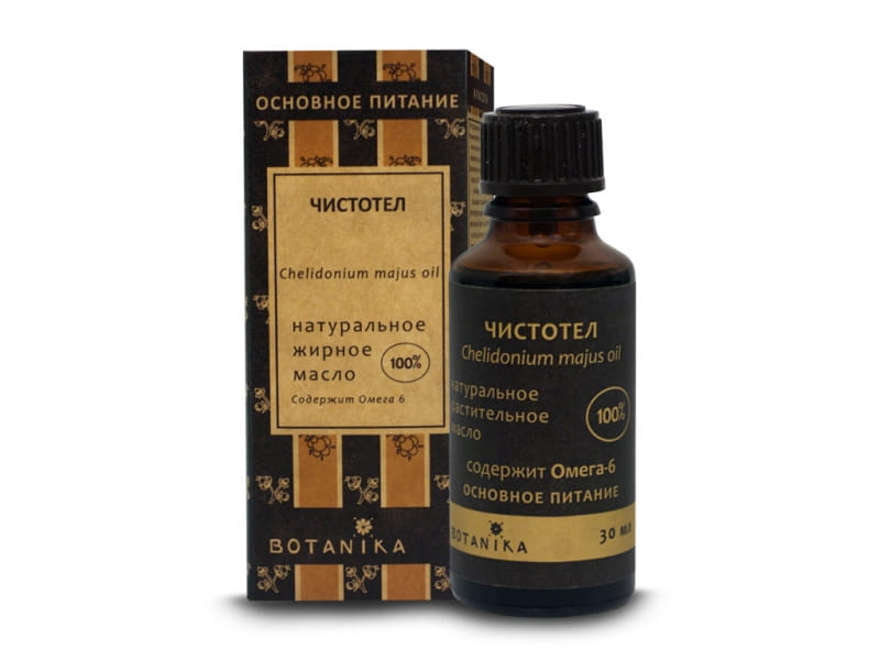 Huile de Chélidoine 30ml