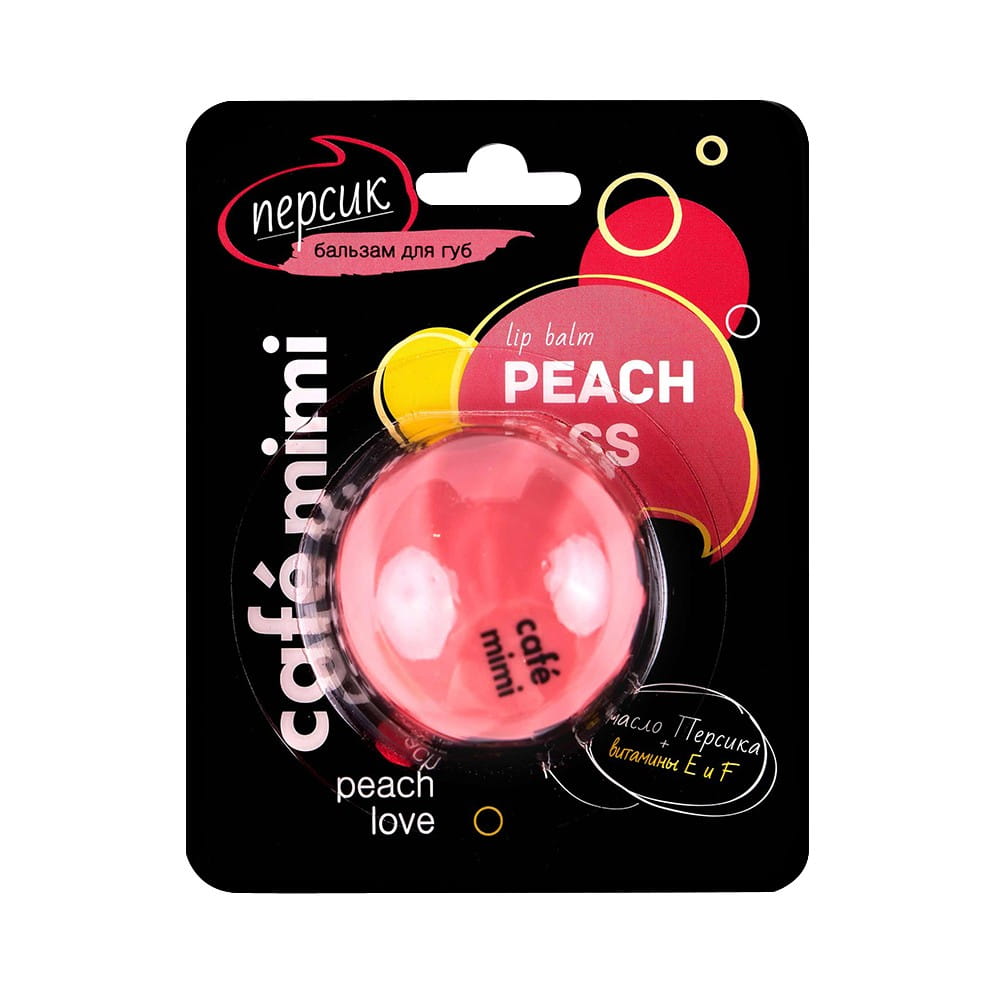 Baume à lèvres Peach Kiss 8 ml CAFEMIMI