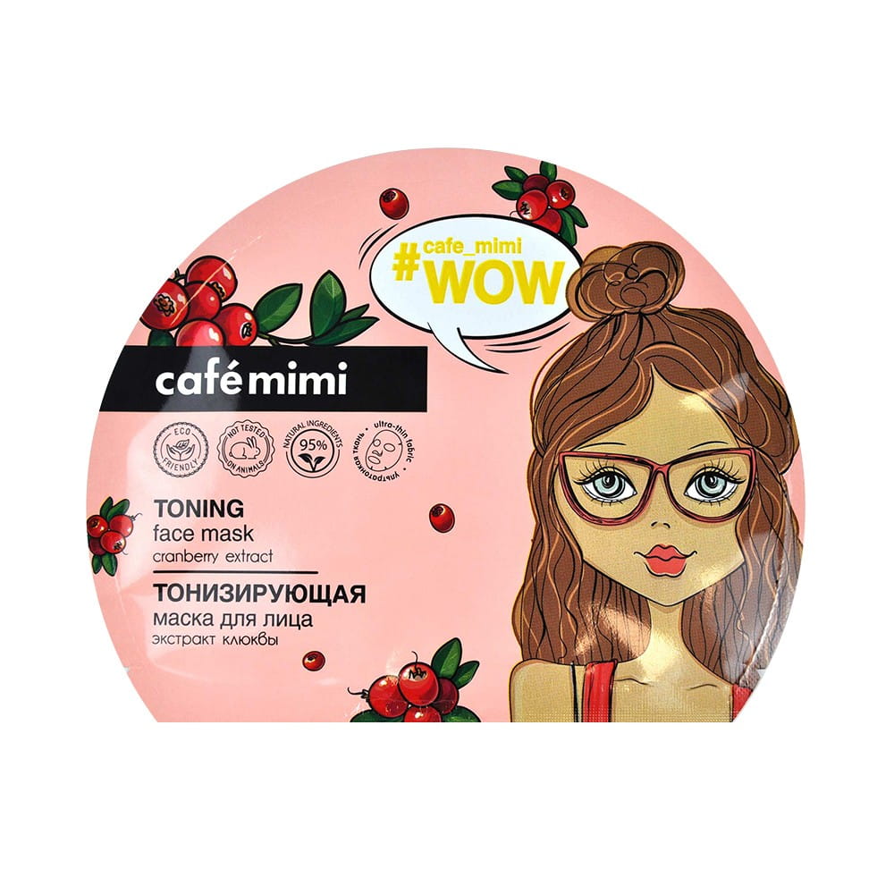 Masque visage tonifiant canneberge 22 g CAFEMIMI