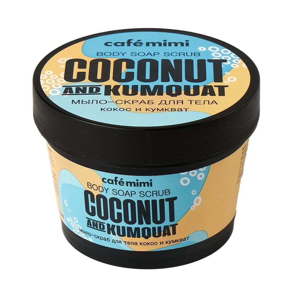 Savon - gommage corps coco & kumquat 110 ml CAFEMIMI