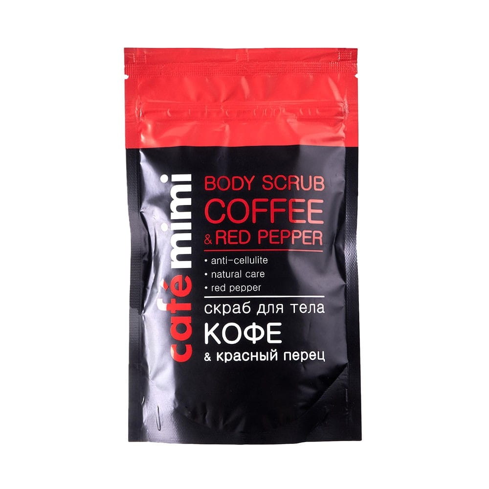 Gommage corps café & poivre rouge 150 g CAFEMIMI