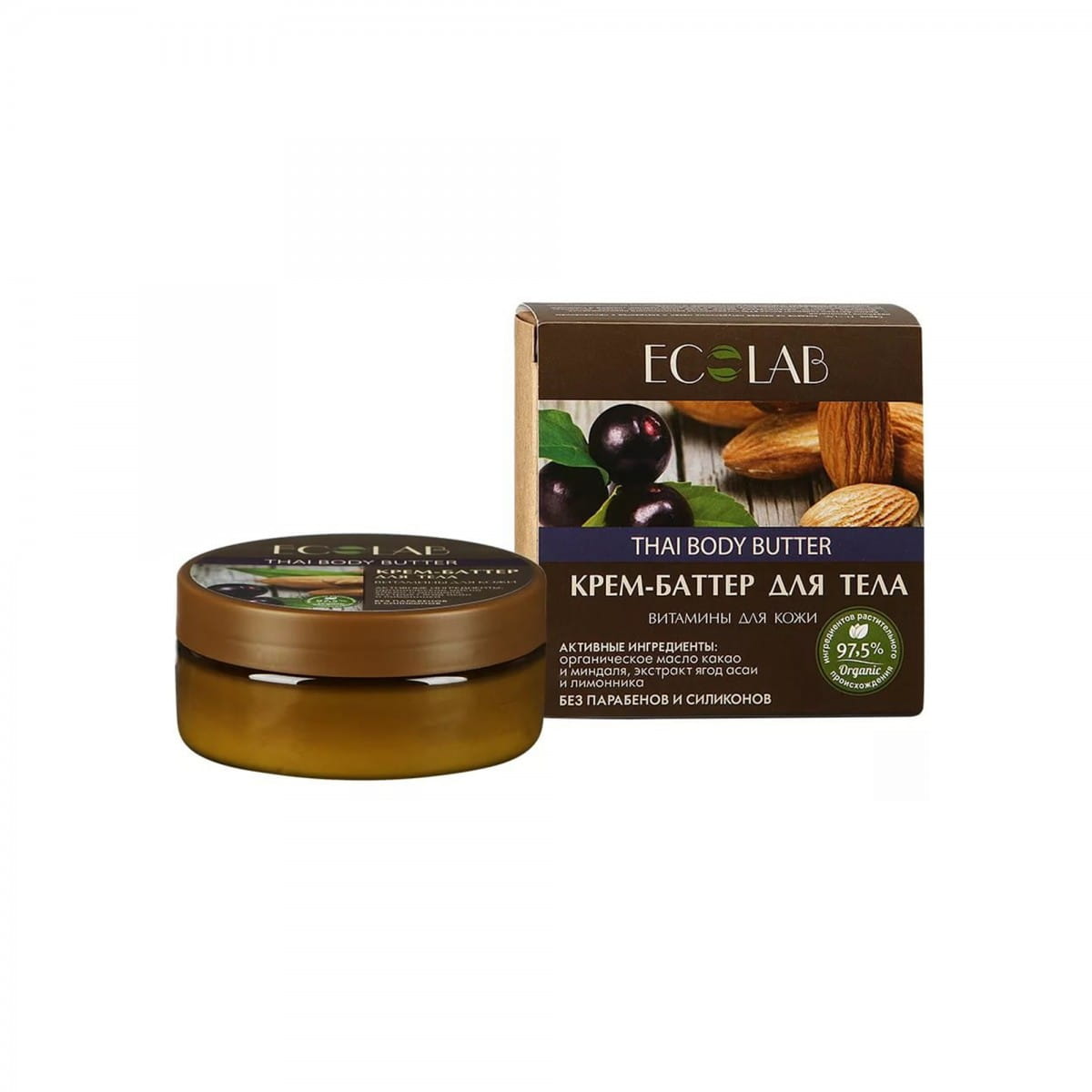 Beurre corporel vitaminé 150 ml ECO LABORATOIRES