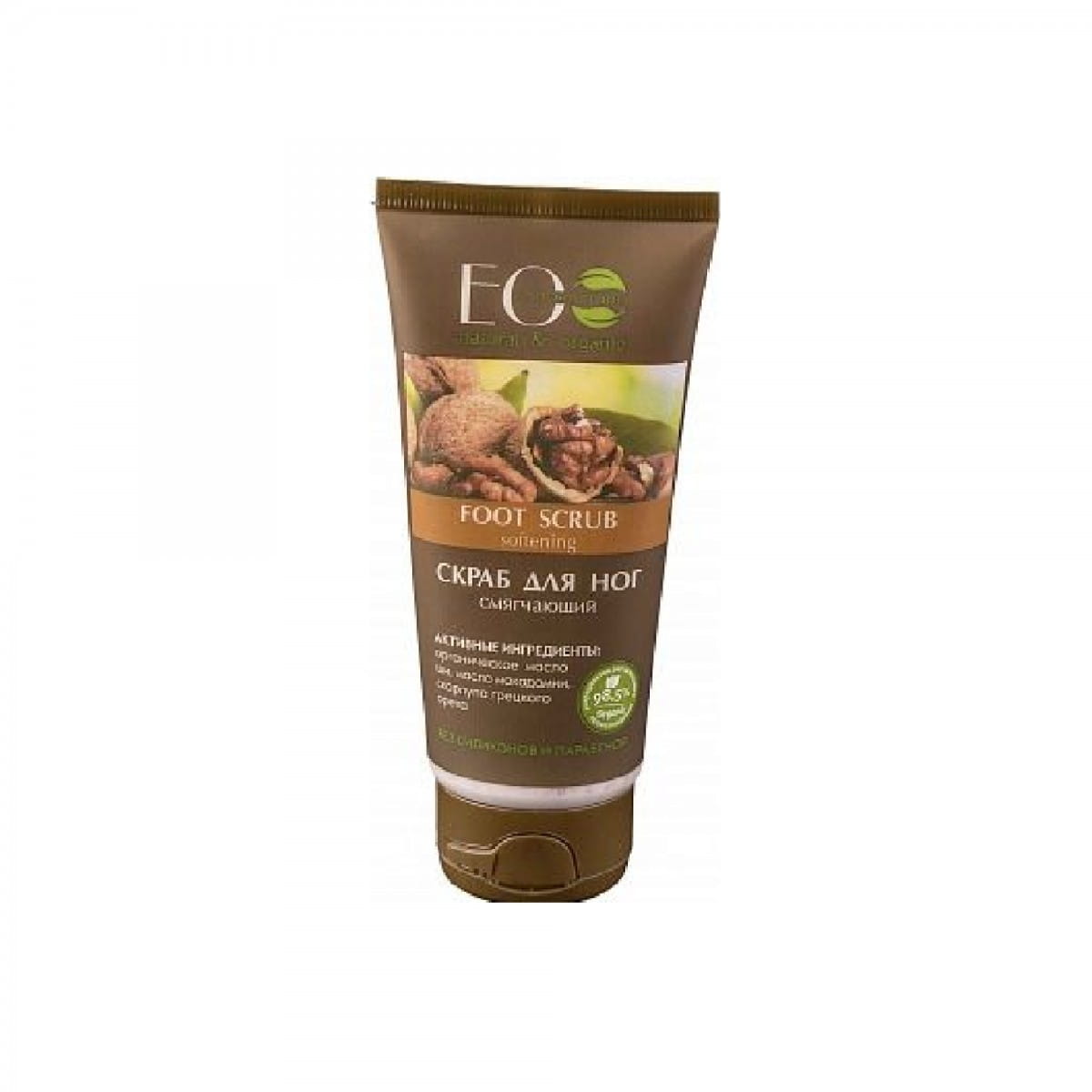 Gommage pieds adoucissant 100 ml ECO LABORATOIRE