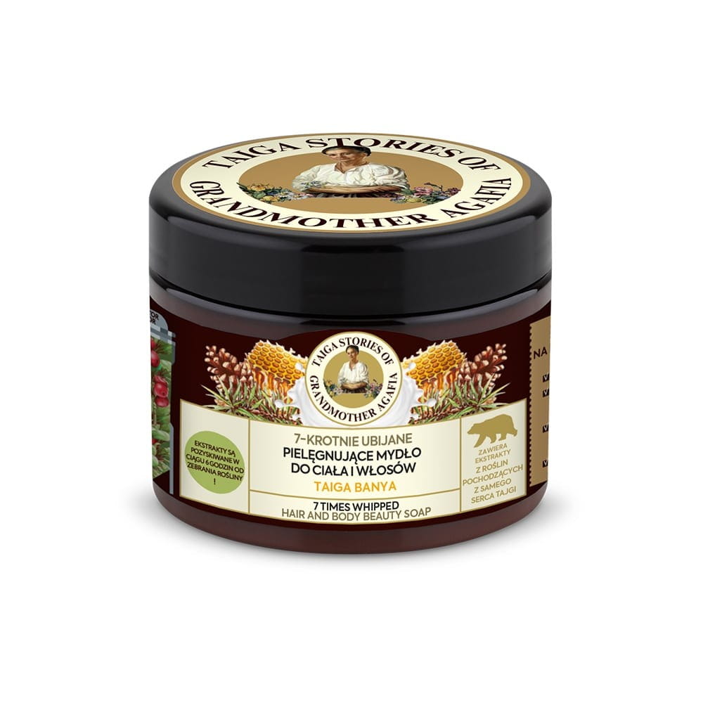 Savon corps et cheveux 300 ml