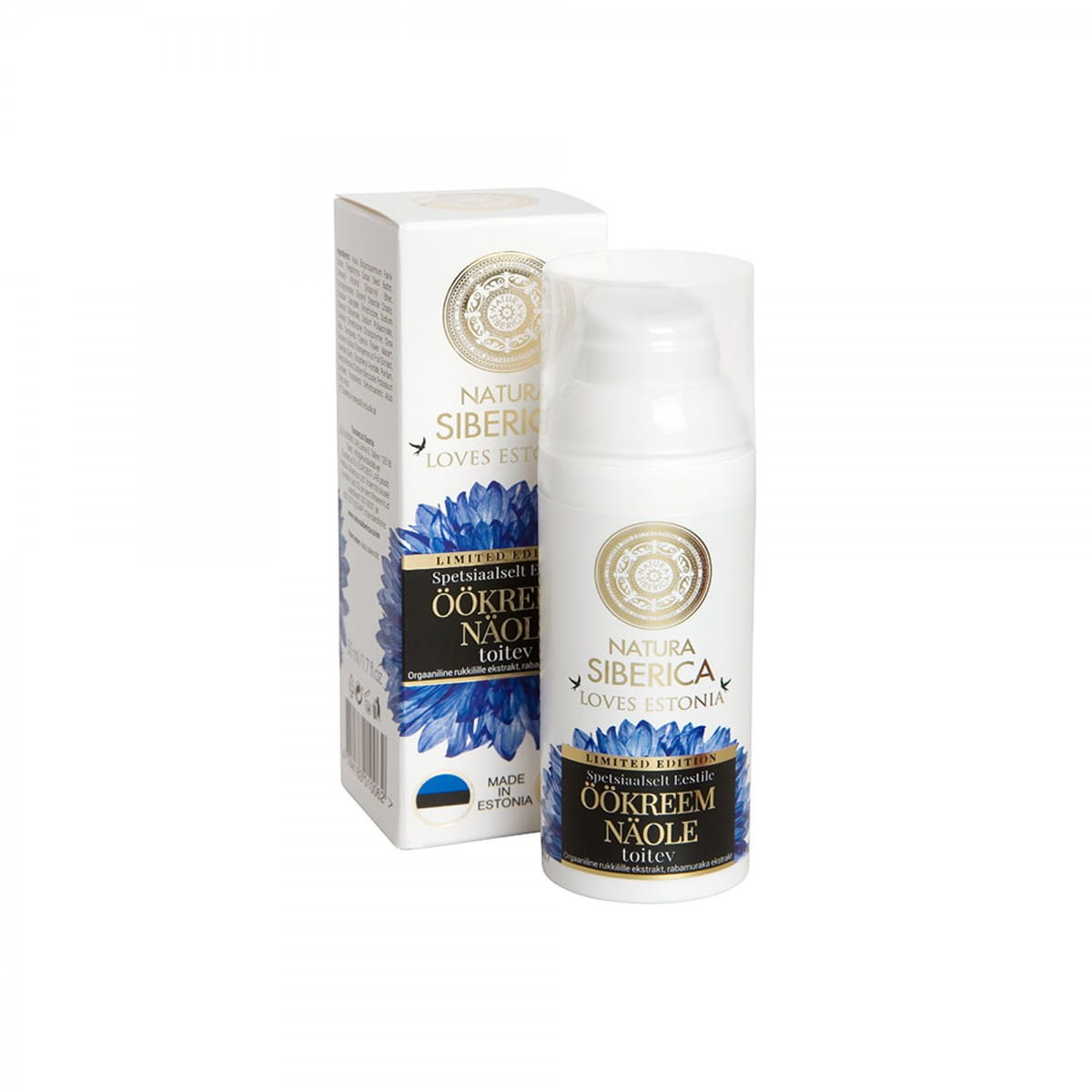 crème de nuit nourrissante 50 ml