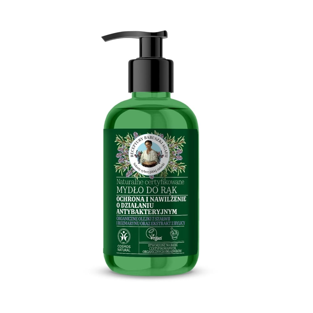 Savon mains protecteur et hydratant 300 ml