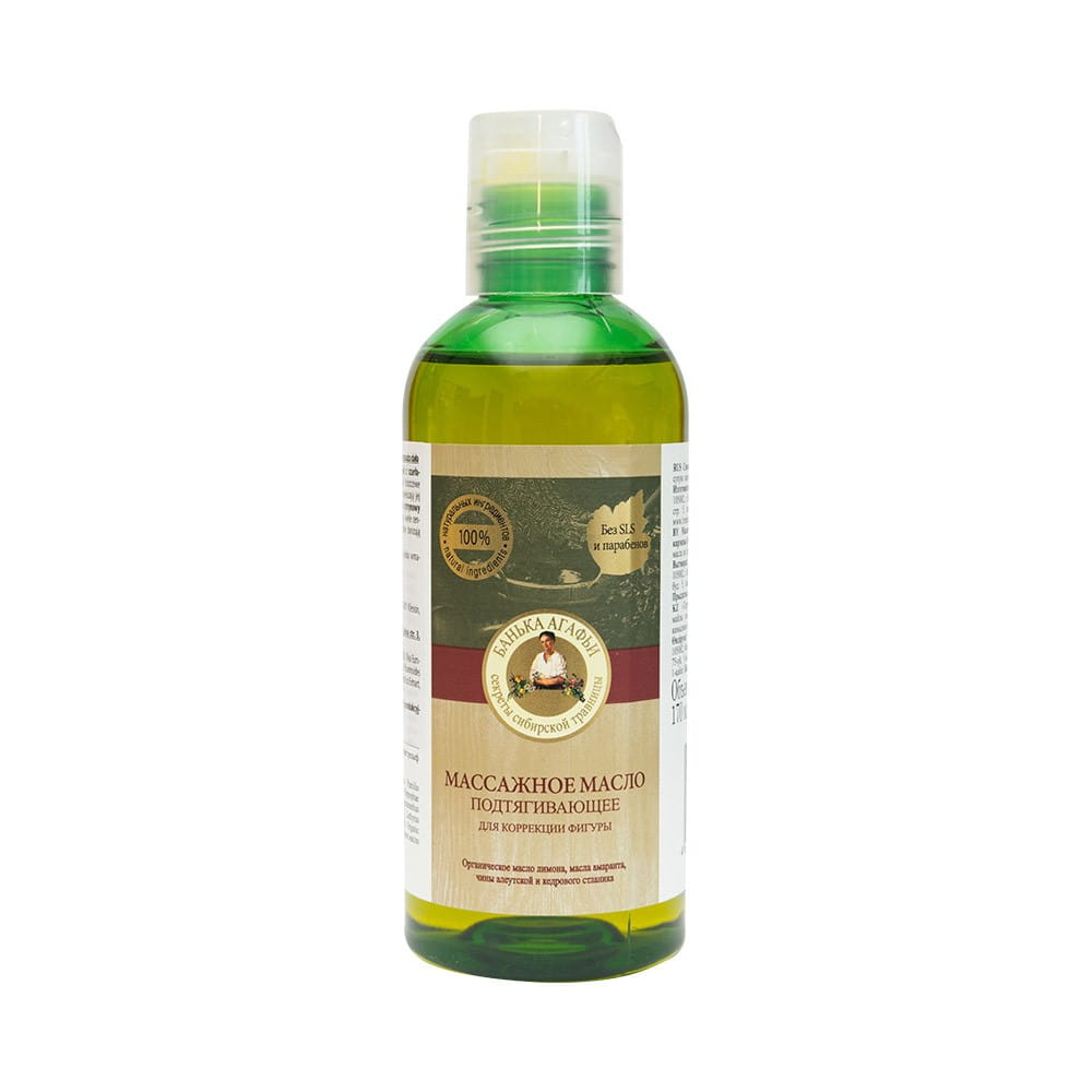 Huile de Massage Raffermissante Corps 170 ml