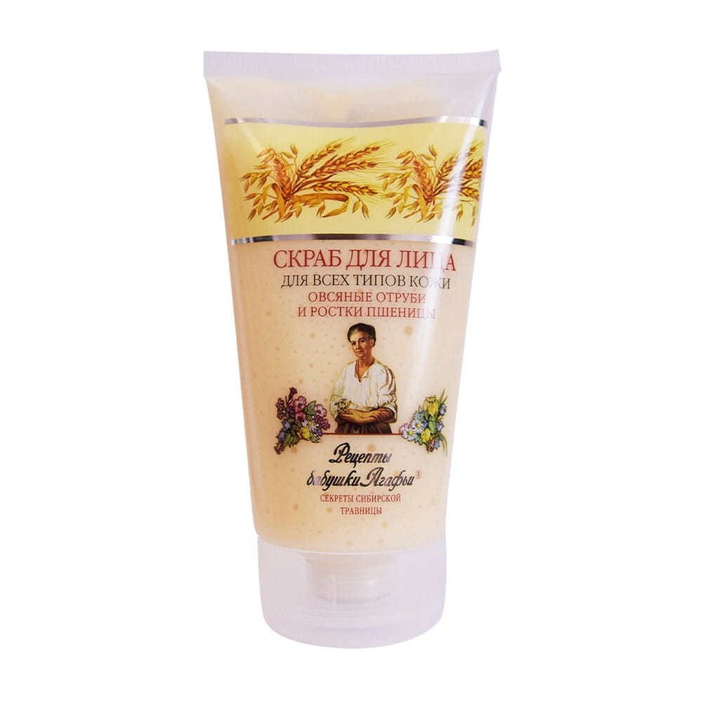 Peeling pour tous types de peaux, lissant 150 ml