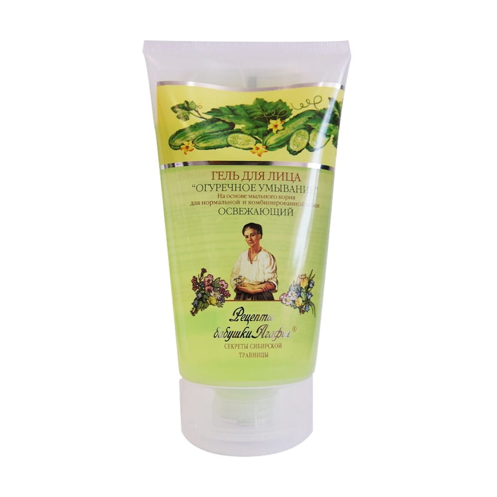 Gel pour peaux normales et mixtes, rafraîchissant 150 ml