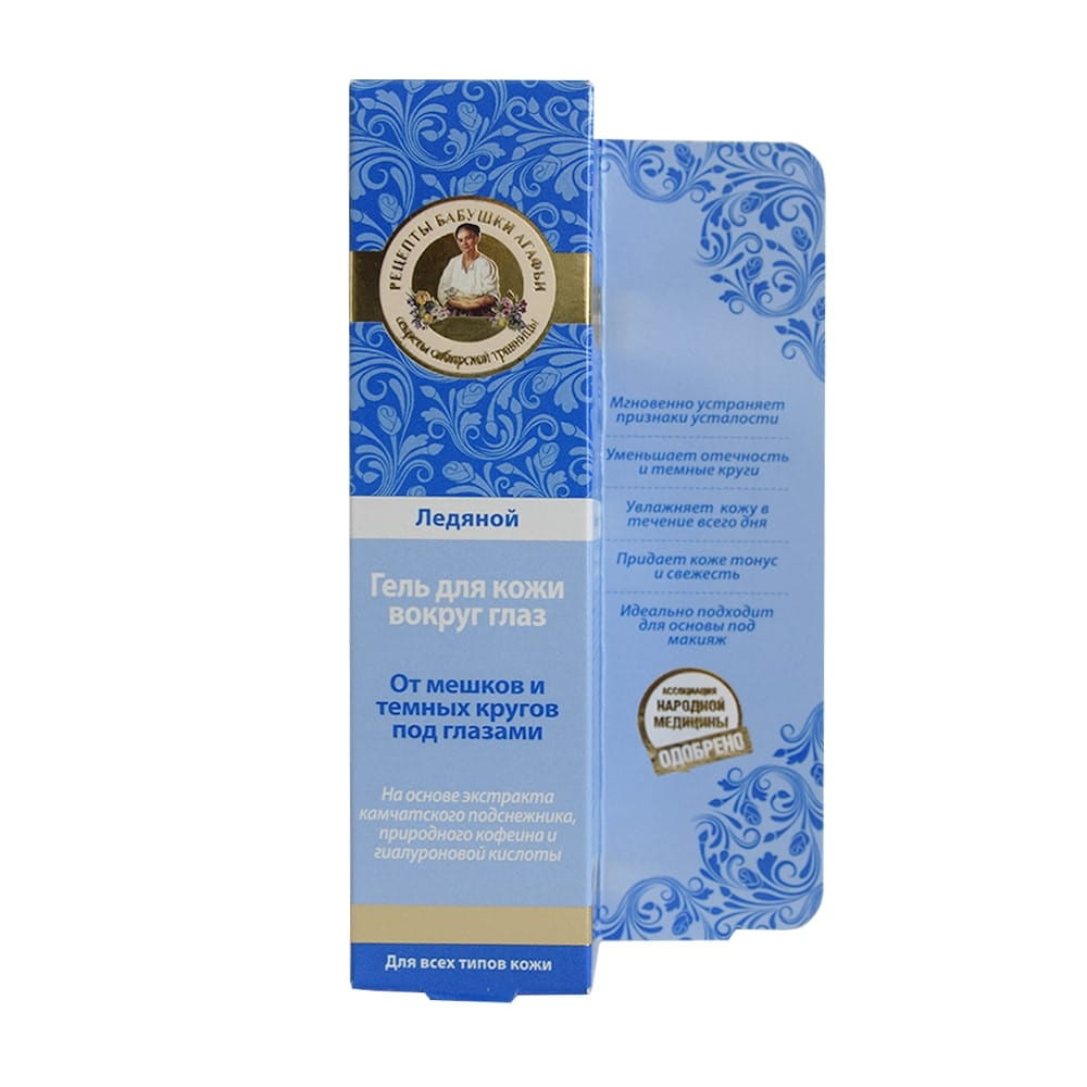 Gel contour des yeux rafraîchissant et raffermissant 40 ml