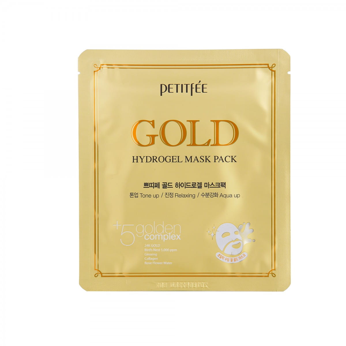 Masque facial avec de l'or - PETITFEE
