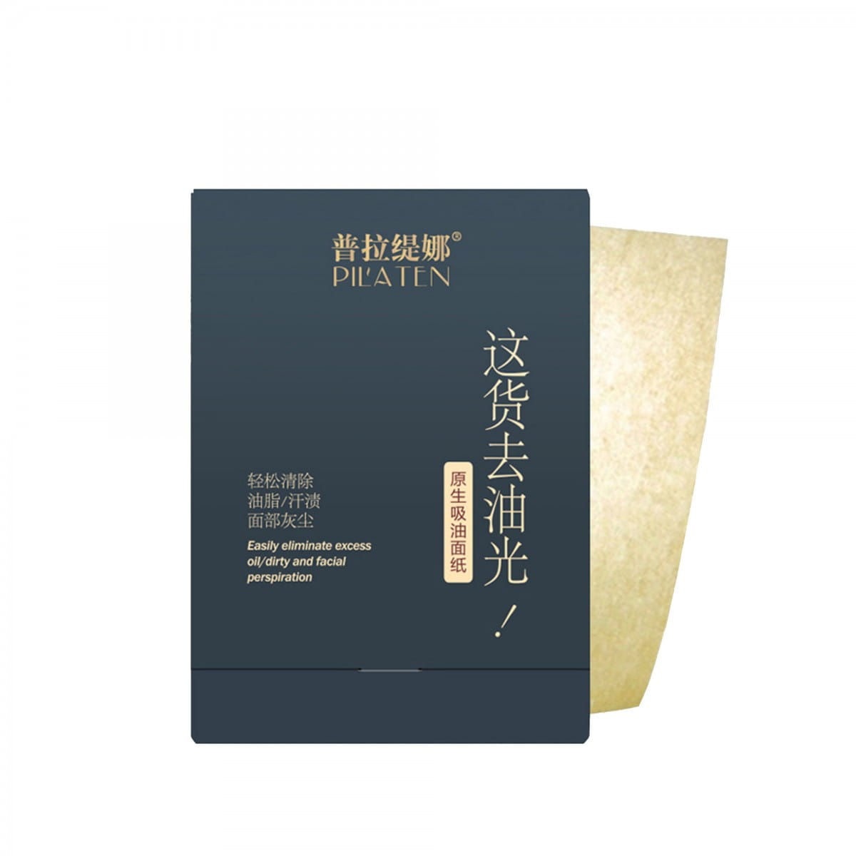 Papier passe-partout noir pour le visage