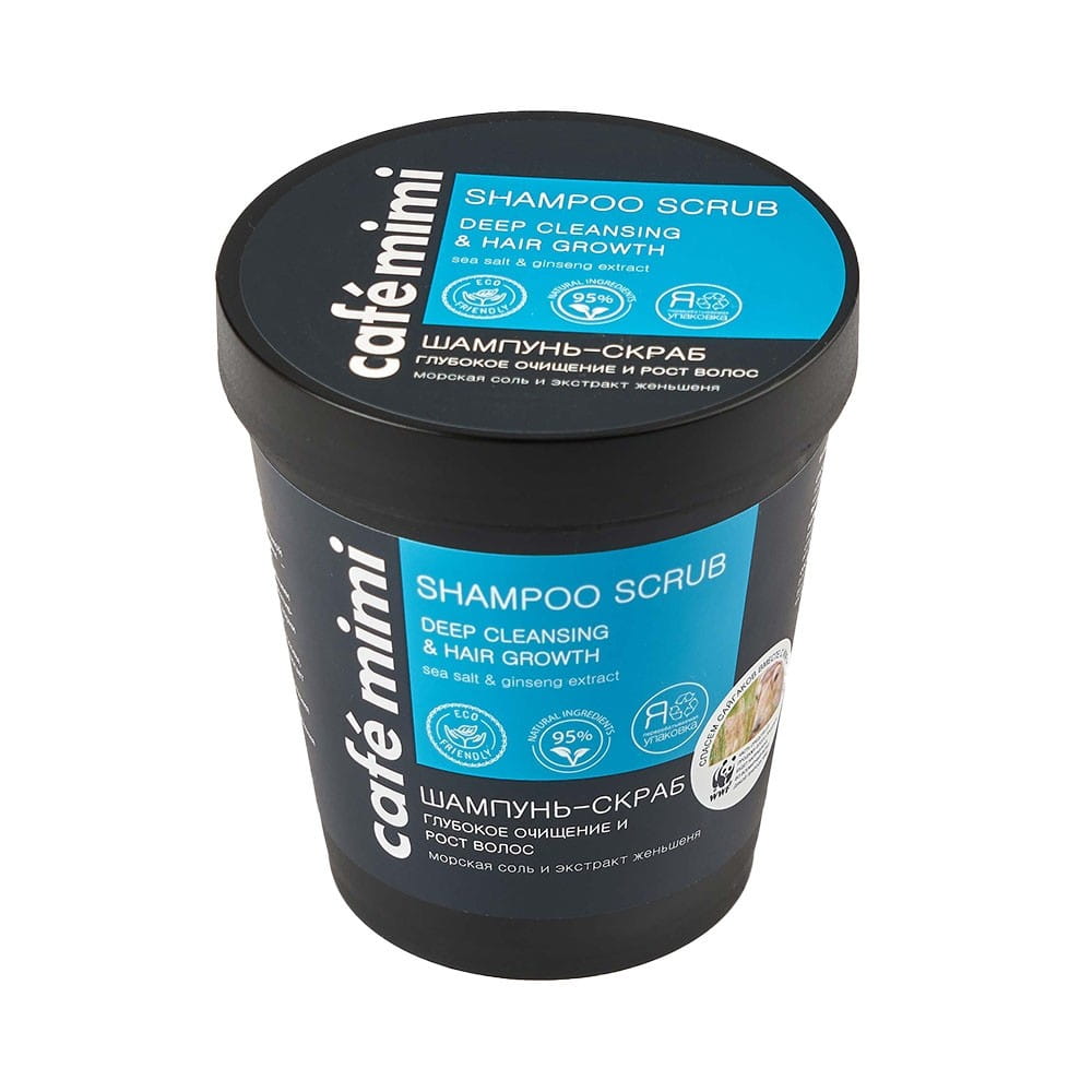 Shampoing - gommage nettoyant et stimulant pour les cheveux 330 g CAFEMIMI