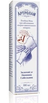 Artrolam 100ml COSMÉTIQUES UKRAINIENS