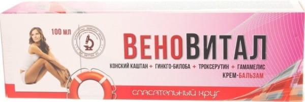 Baume Venovital - 140 - 100 ml VITUS RESCUER