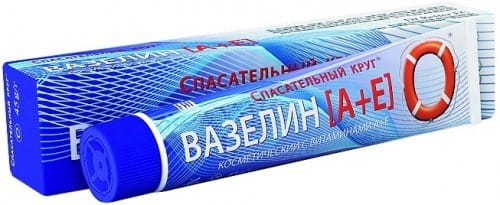 Vaseline + vitamine E 45g VITUS RESCUE