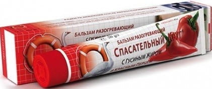 Crème de massage chauffante 45 g VITUS RESCUER