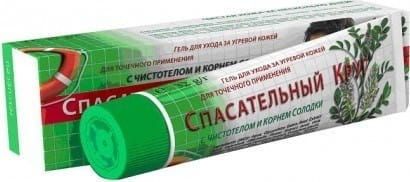 Crème pour peaux à tendance acnéique 42g VITUS RESCUER