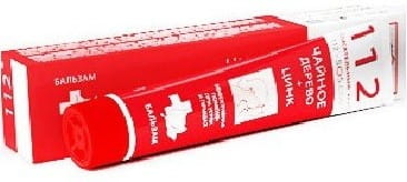 Pommade pour peaux acnéiques 50g - 112 - VITUS RESCUER