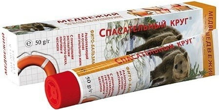 Ours 45g crème - 115 - VITUS RESCUER