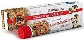 Crème chauffante vipère - 77 - 50g VITUS RESCUER