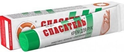 Crème mains - 118 - 50g VITUS RESCUER