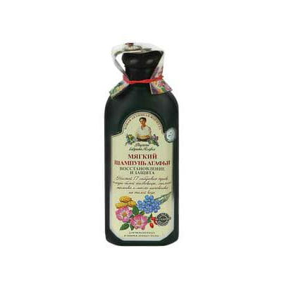 Shampooing aux herbes pour cheveux doux colorés et abîmés 350 ml - AGAFI