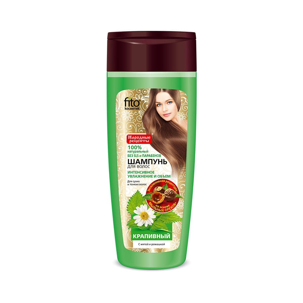 Shampooing pour cheveux affaiblis 270 ml