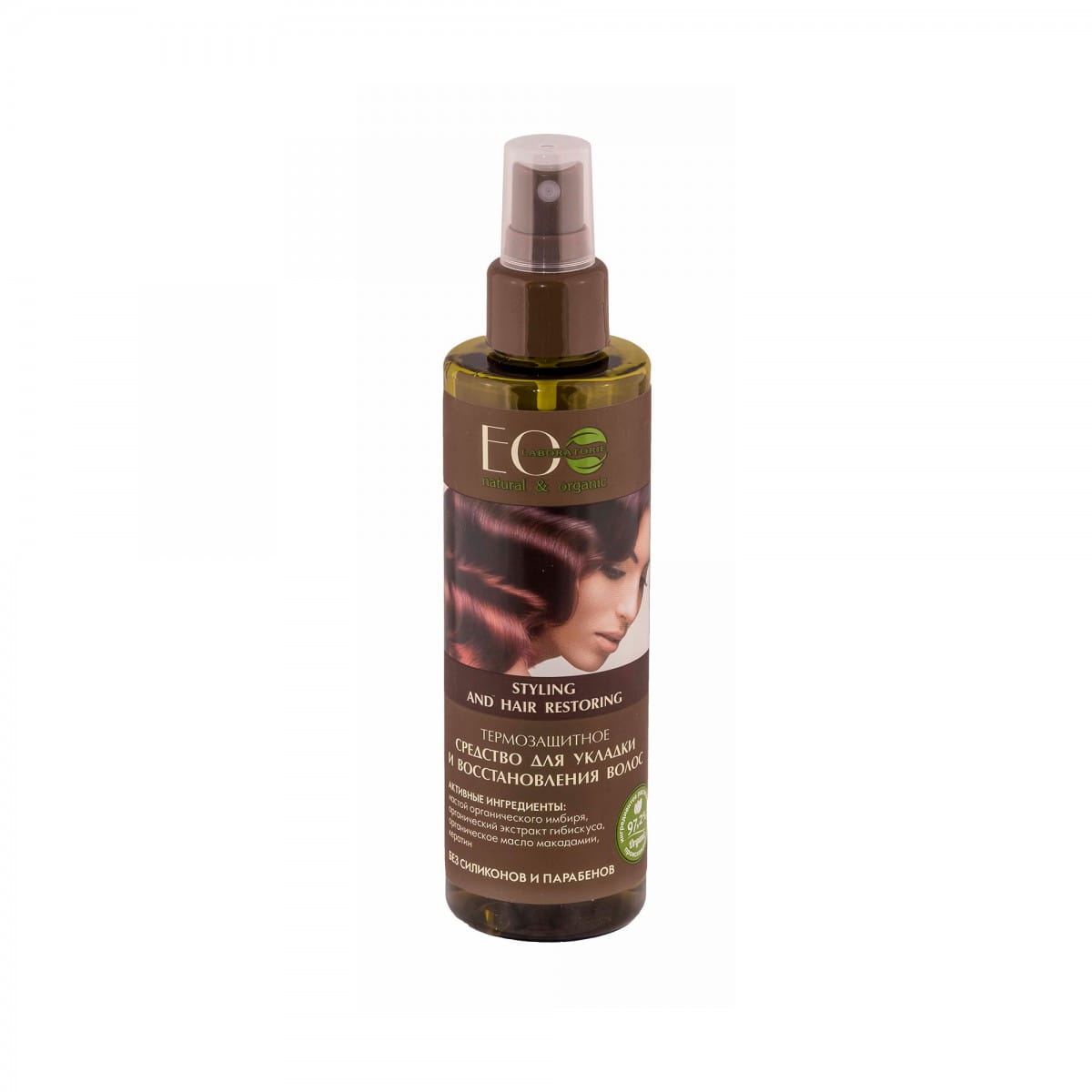 Spray coiffant thermoactif 200 ml - ECO LABORATOIRES