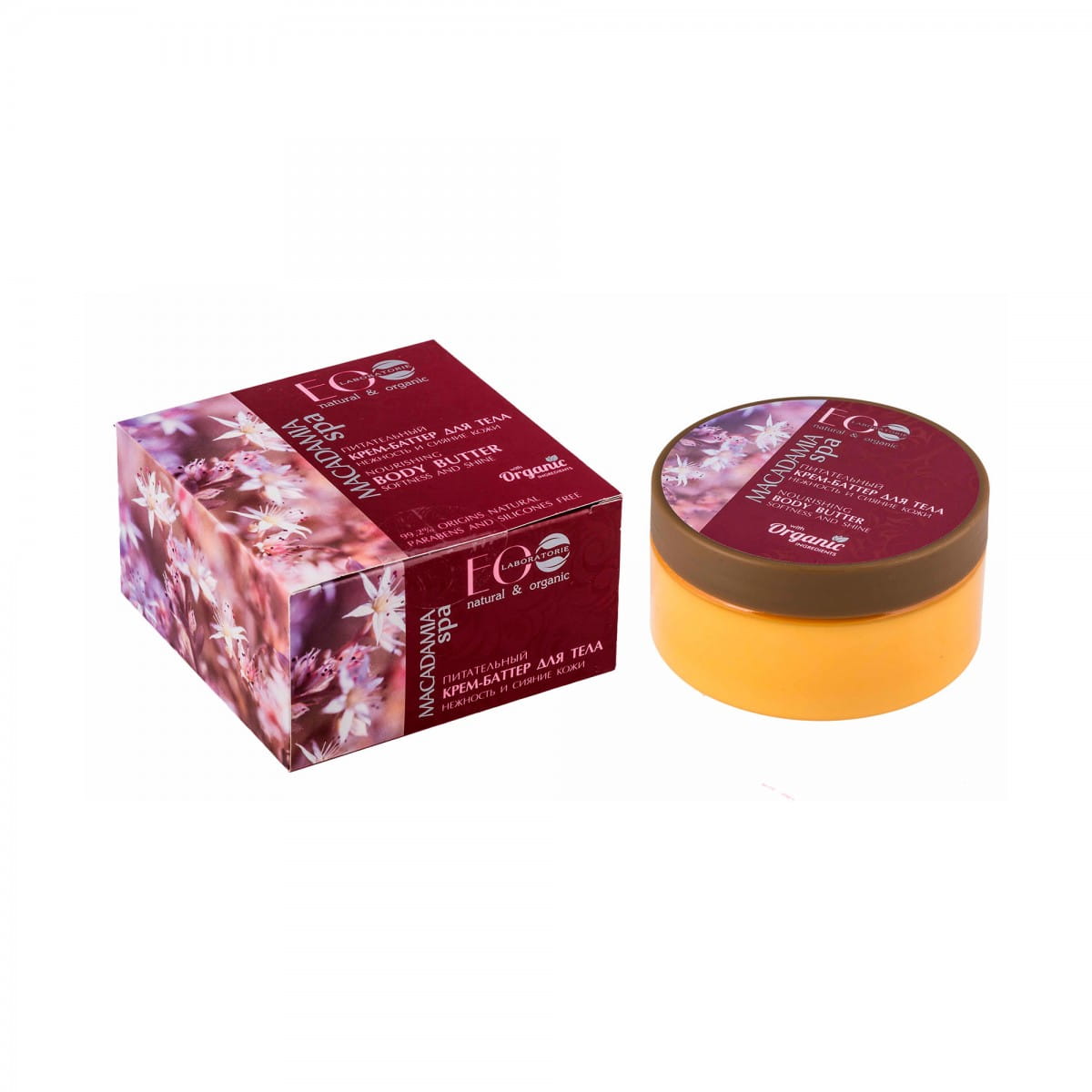 Beurre corporel nourrissant 200 ml - ECO LABORATOIRES