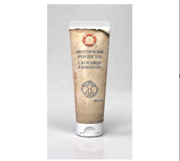 Consoude au gojnik - 566 - 100ml VITUS RESCUER