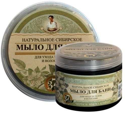 Savon corps et cheveux aux herbes noires de Sibérie - AGAFIA