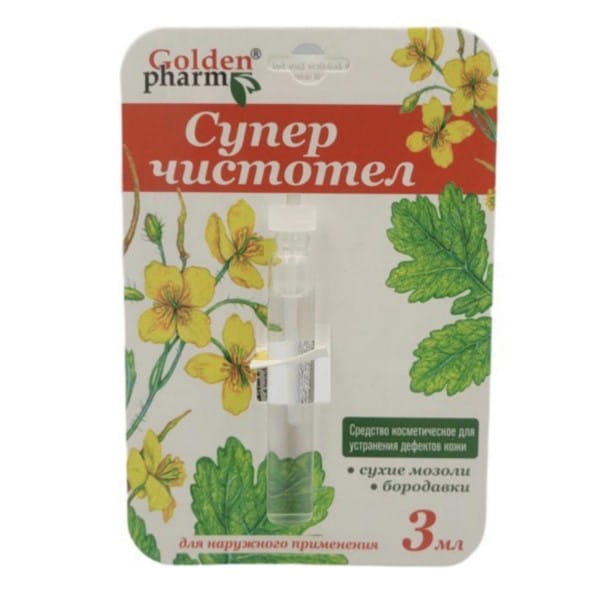 fa0d8abc28fb186f151f4b683f761646