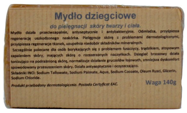 b6f2c6c346408a7fae3b0777afded497