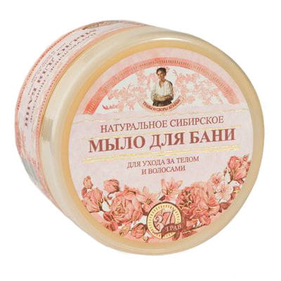 Savon aux fleurs de Sibérie 500 ml - AGAFIA