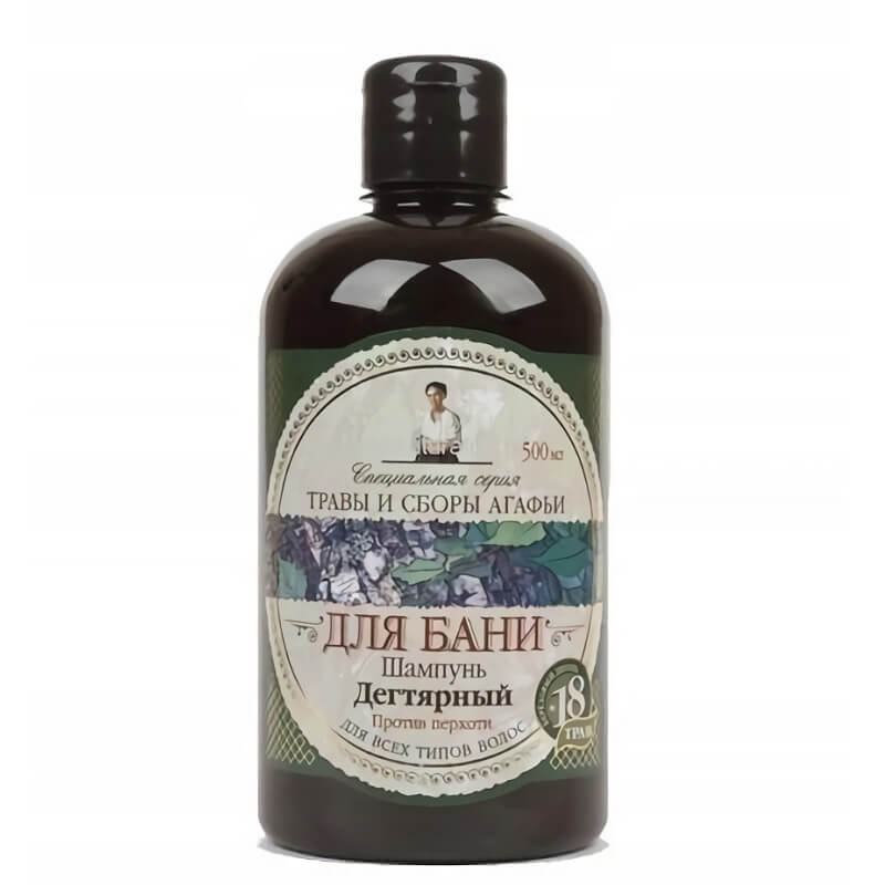 Shampoing aux herbes et au goudron 500 ml - herbes et graminées AGAFI